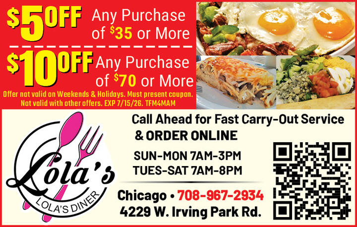 VALUABLE COUPON 