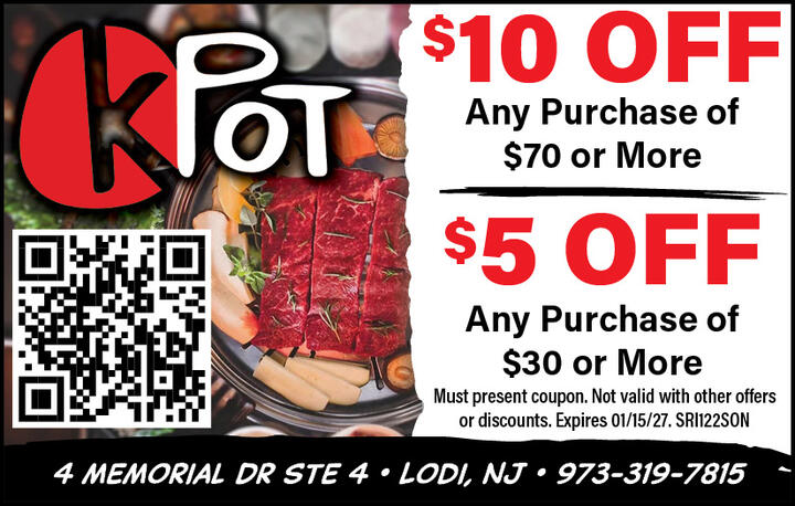 VALUABLE COUPON