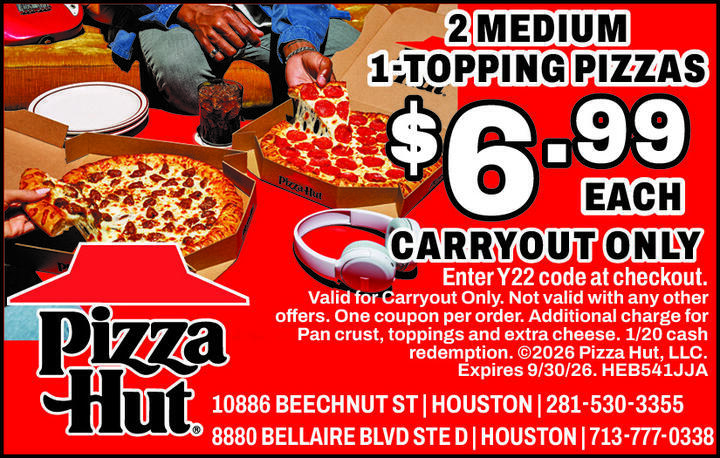VALUABLE COUPON
