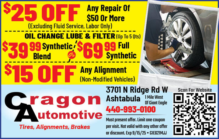 VALUABLE COUPON