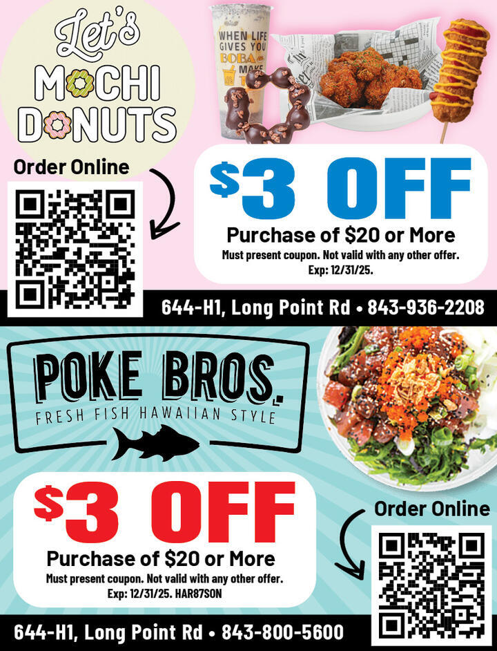 VALUABLE COUPON