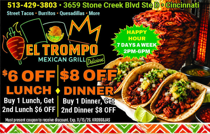 VALUABLE COUPON