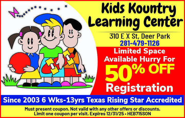 VALUABLE COUPON