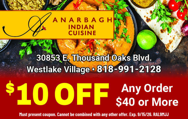 VALUABLE COUPON