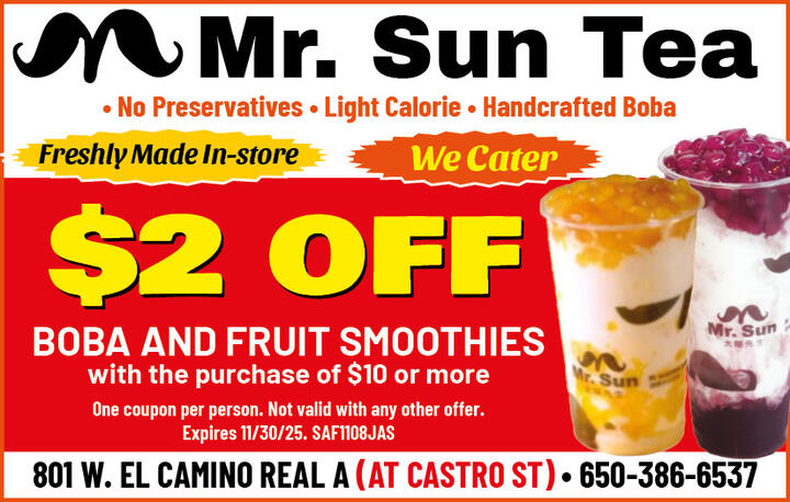 VALUABLE COUPON