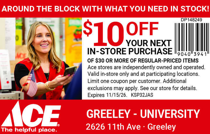 VALUABLE COUPON