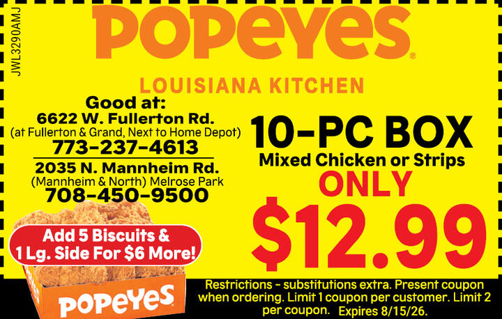VALUABLE COUPON