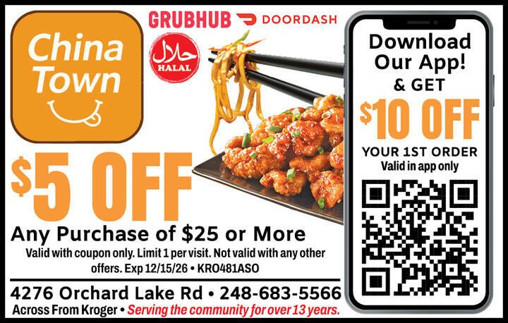 VALUABLE COUPON