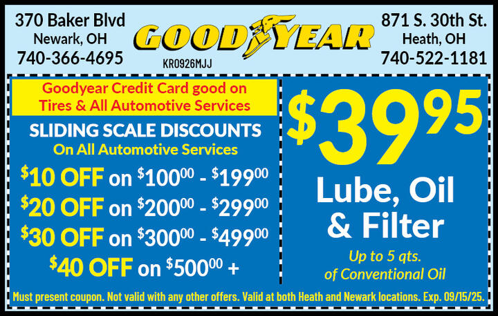 VALUABLE COUPON