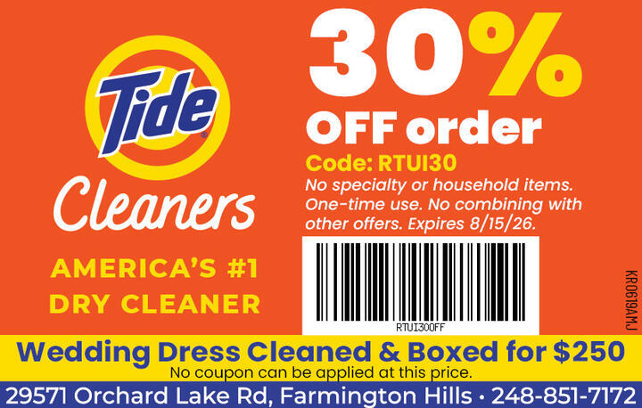 VALUABLE COUPON