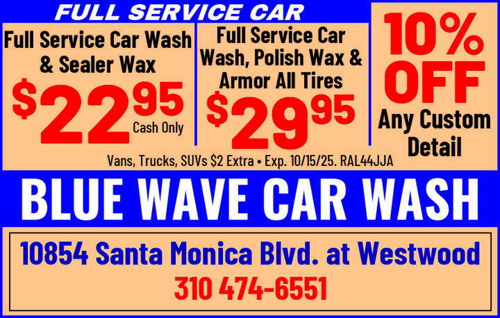 VALUABLE COUPON