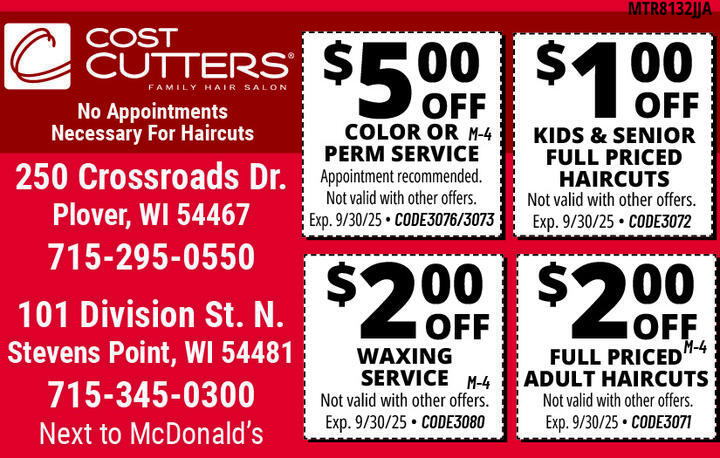 VALUABLE COUPON