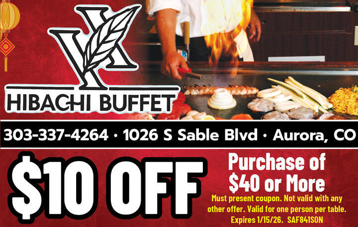 VALUABLE COUPON