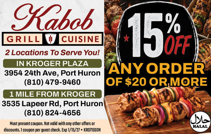 VALUABLE COUPON