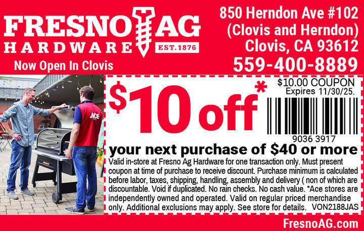 VALUABLE COUPON