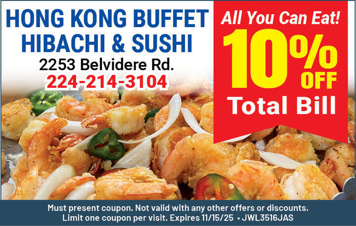 VALUABLE COUPON