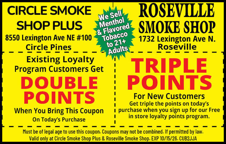 VALUABLE COUPON