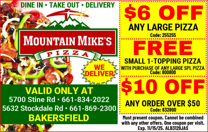 VALUABLE COUPON