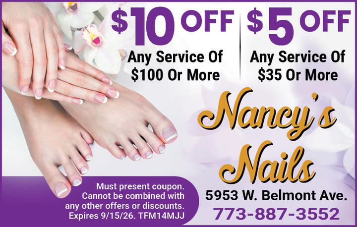 VALUABLE COUPON