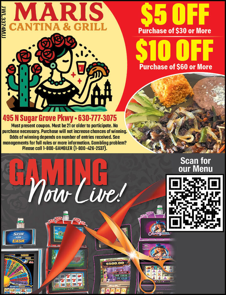 VALUABLE COUPON
