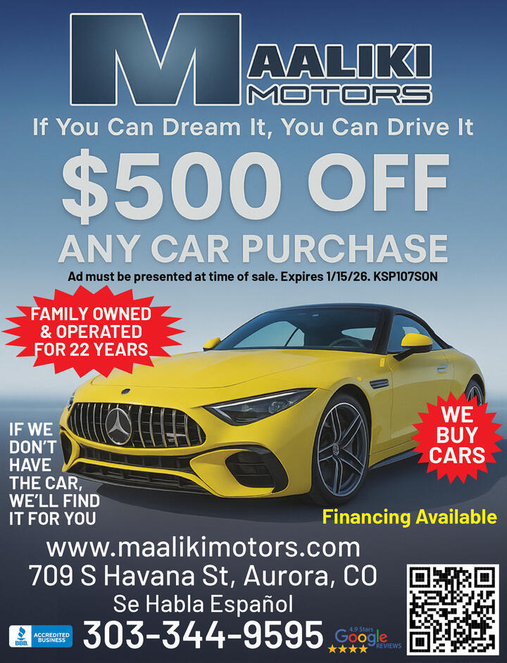 VALUABLE COUPON