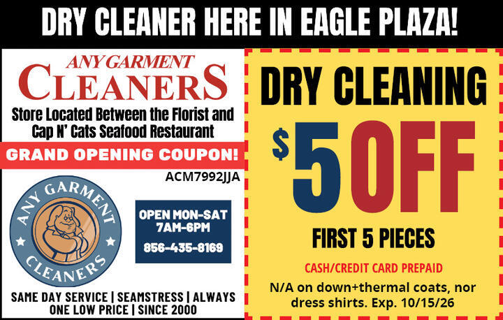 VALUABLE COUPON