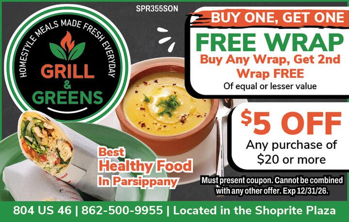 VALUABLE COUPON