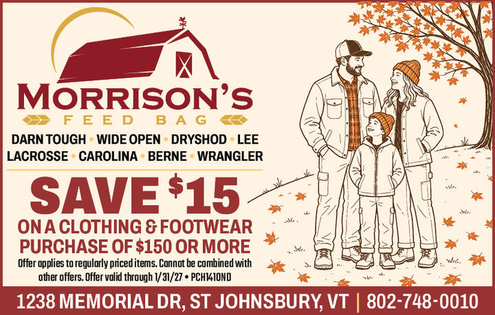 VALUABLE COUPON