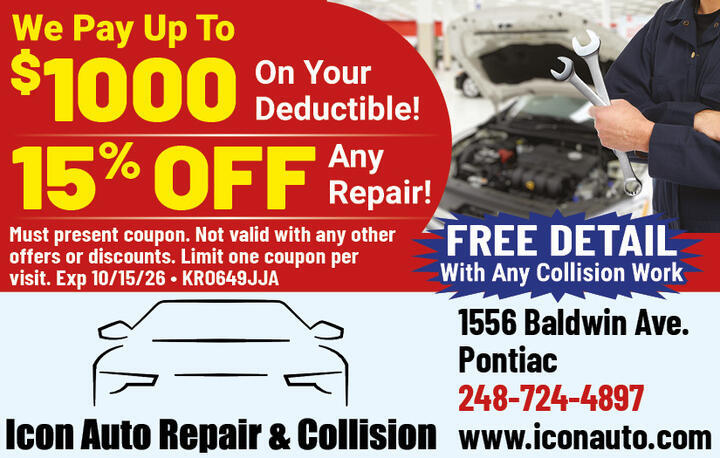 VALUABLE COUPON