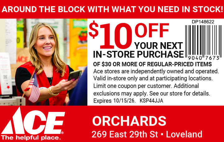 VALUABLE COUPON