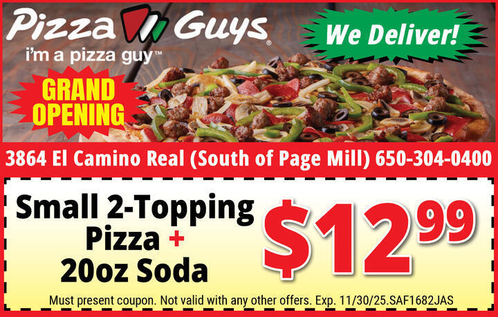 VALUABLE COUPON
