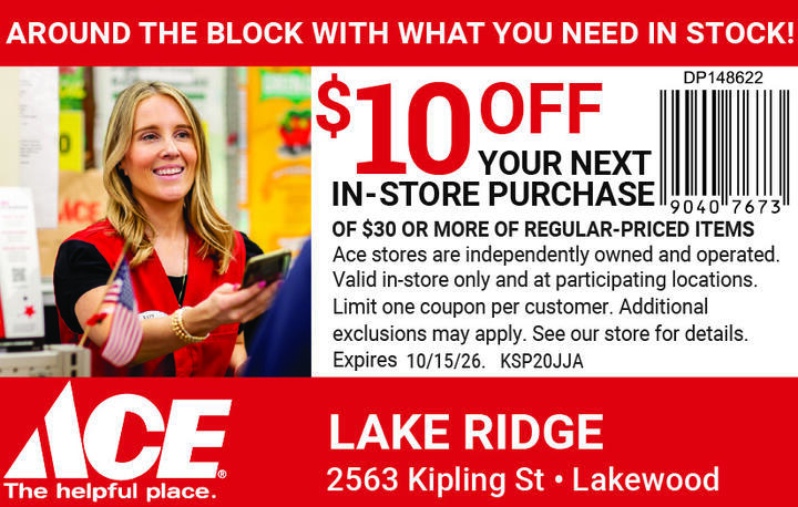 VALUABLE COUPON