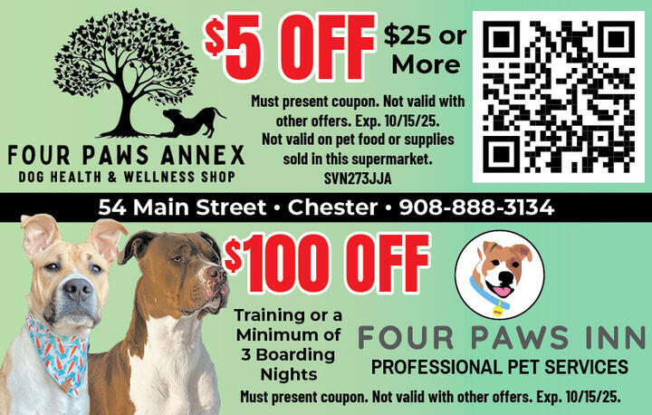 VALUABLE COUPON 
