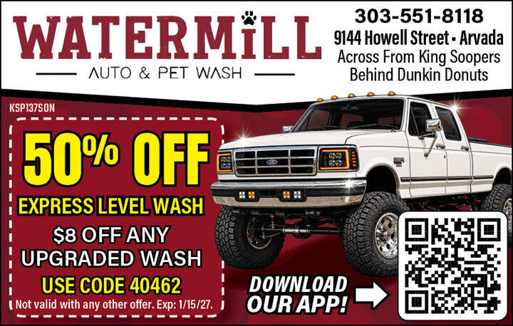 VALUABLE COUPON