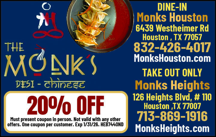 VALUABLE COUPON