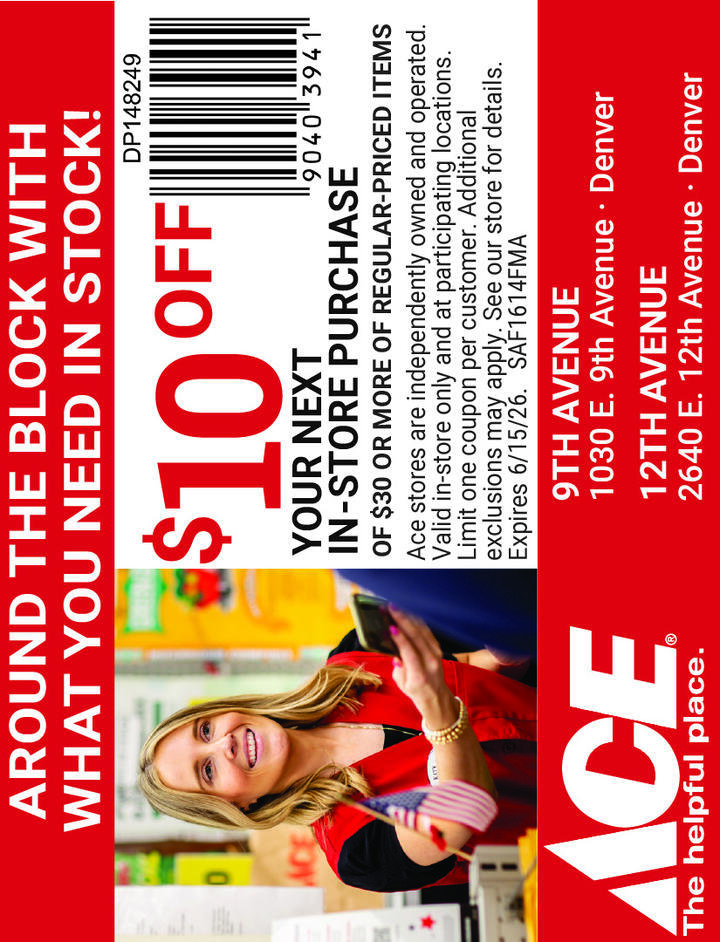 VALUABLE COUPON