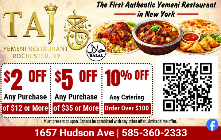 VALUABLE COUPON