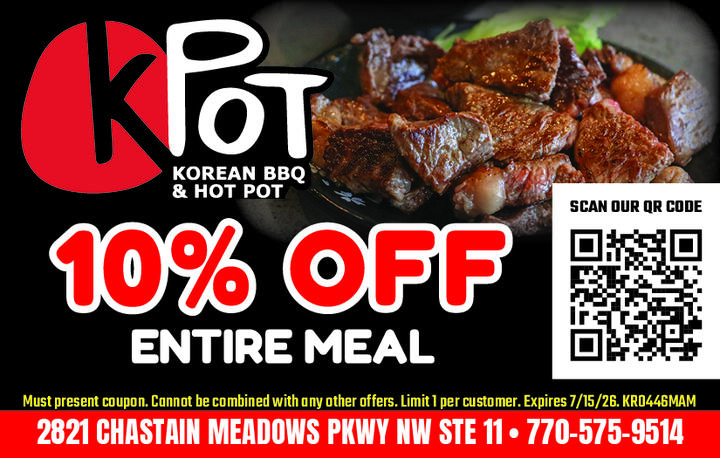 VALUABLE COUPON 