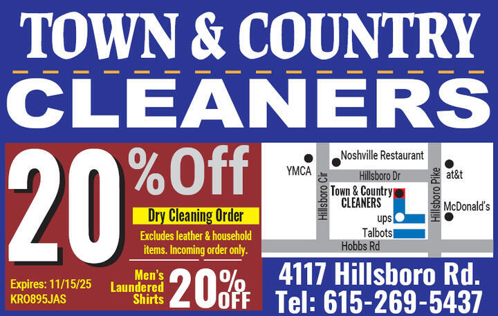 VALUABLE COUPON