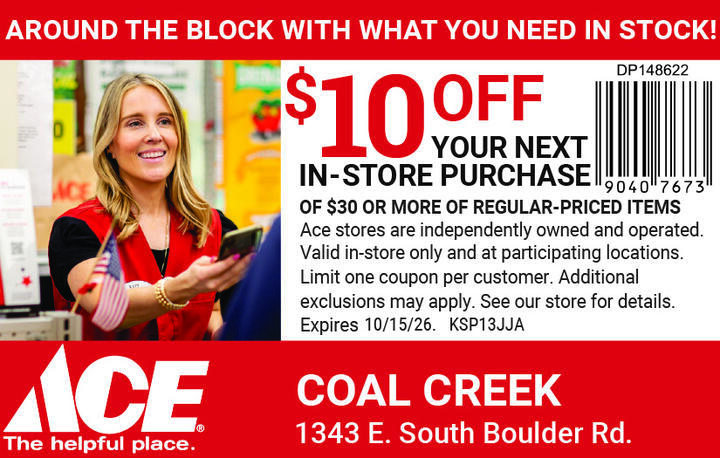 VALUABLE COUPON