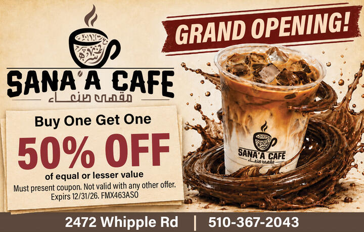VALUABLE COUPON