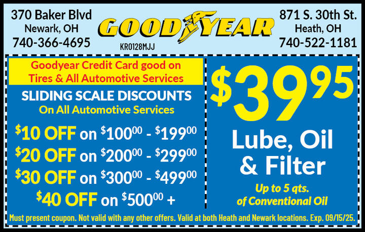 VALUABLE COUPON