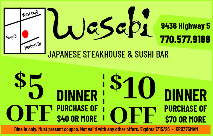 VALUABLE COUPON 