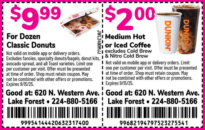 VALUABLE COUPON
