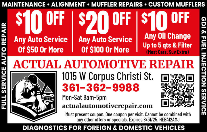 VALUABLE COUPON