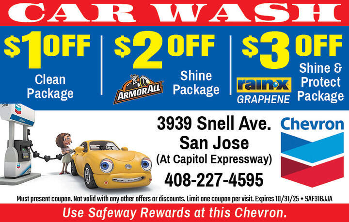 VALUABLE COUPON