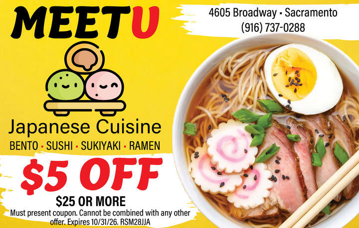 VALUABLE COUPON