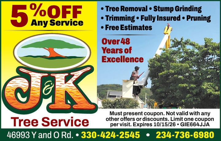 VALUABLE COUPON