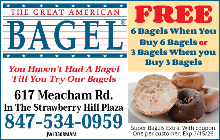 VALUABLE COUPON