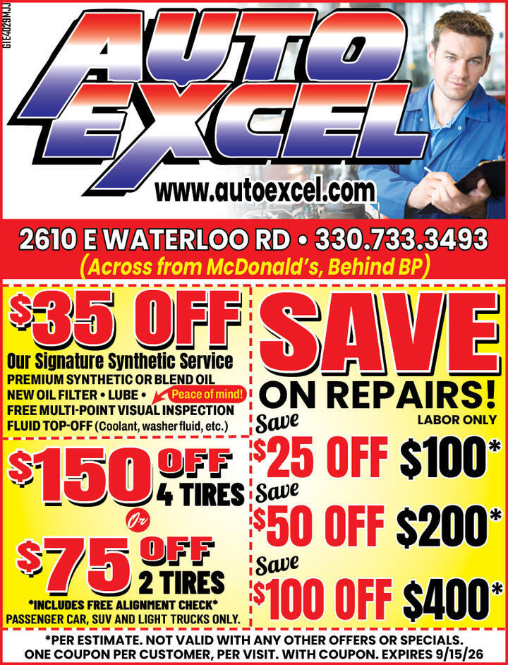 VALUABLE COUPON